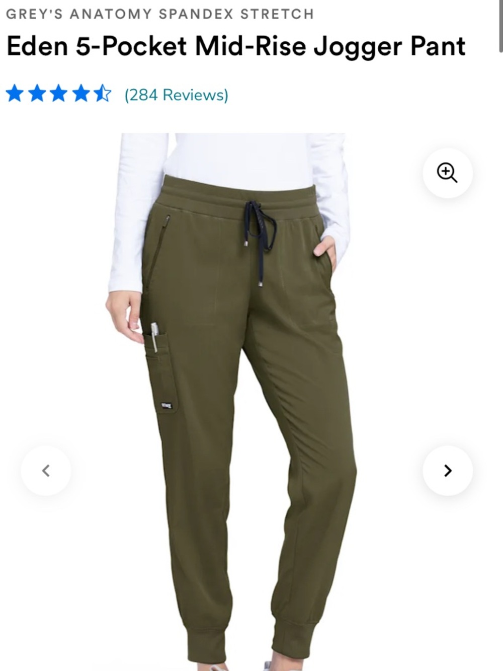 EUC Greys Anatomy olive green Eden jogger scrub pants - XS Petite